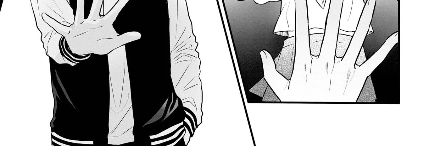 I Cannot Grasp Her Arms - Chapter 8 - Page 6