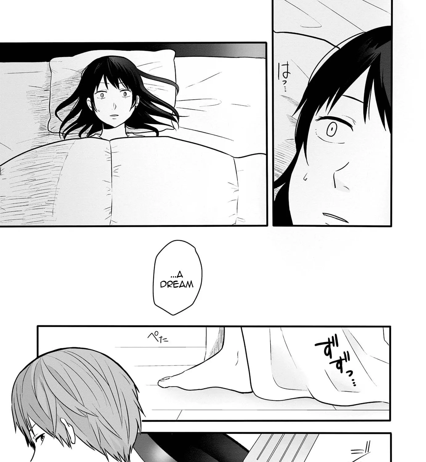 I Cannot Grasp Her Arms - Chapter 8 - Page 9