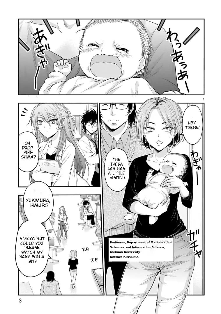 Rikei ga Koi ni Ochita no de Shoumei shitemita - Chapter 62.53 - Page 1