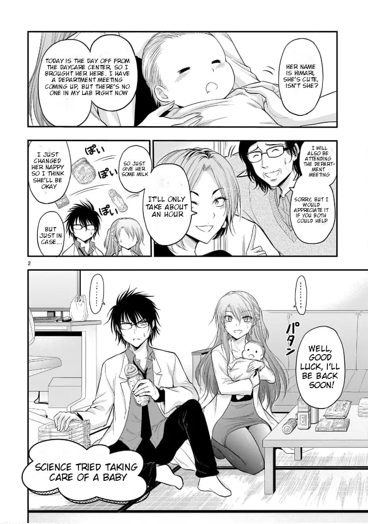 Rikei ga Koi ni Ochita no de Shoumei shitemita - Chapter 62.53 - Page 2