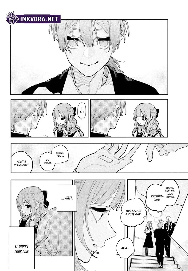 Fall in Love, You False Angels - Chapter 26 - Page 4