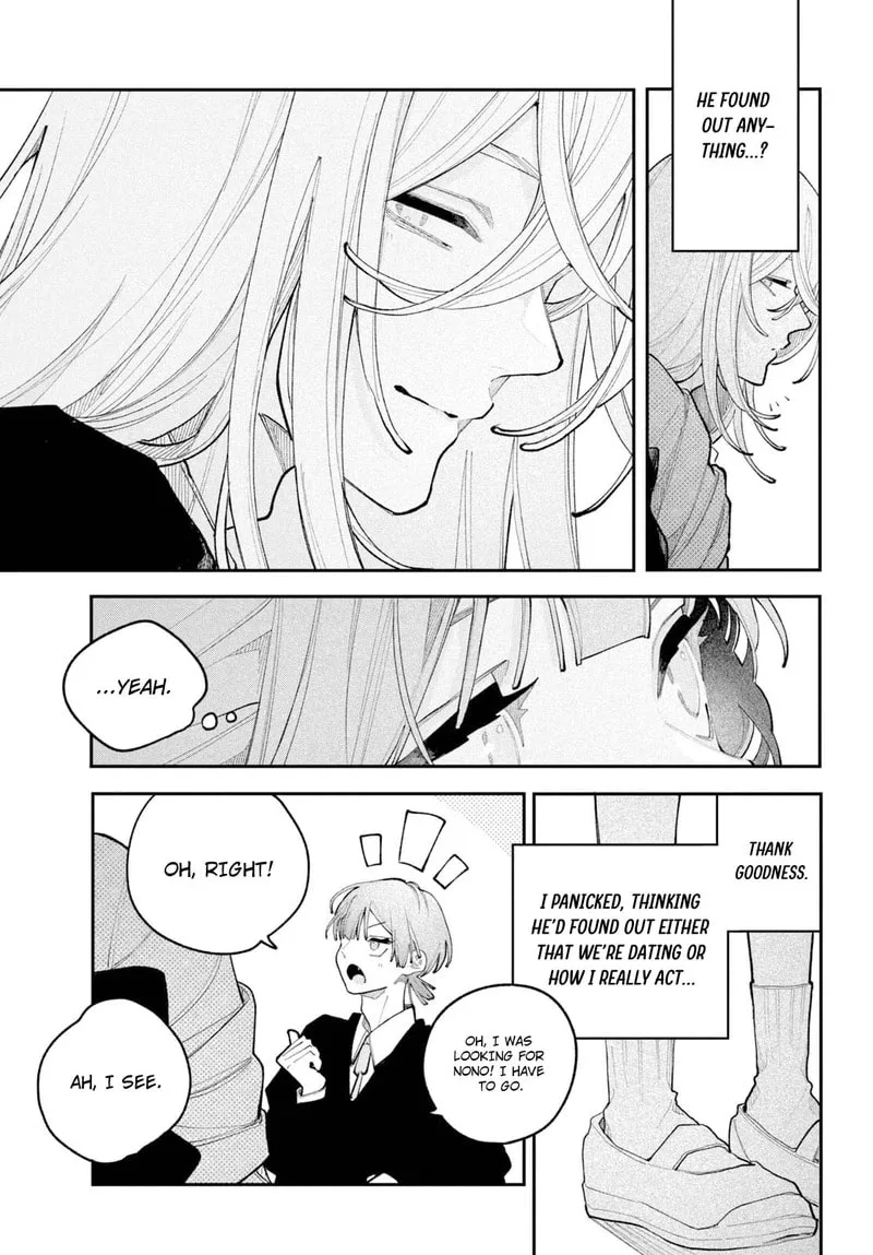 Fall in Love, You False Angels - Chapter 26 - Page 5