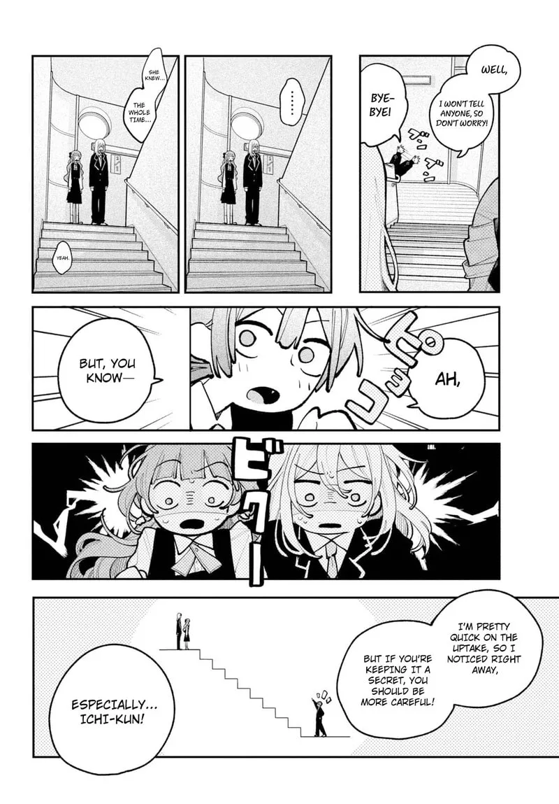 Fall in Love, You False Angels - Chapter 26 - Page 8