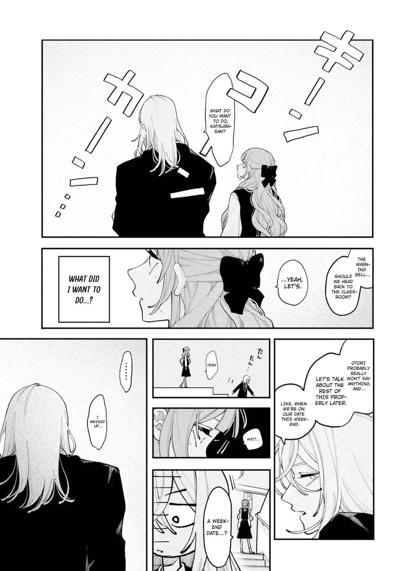 Fall in Love, You False Angels - Chapter 26 - Page 11