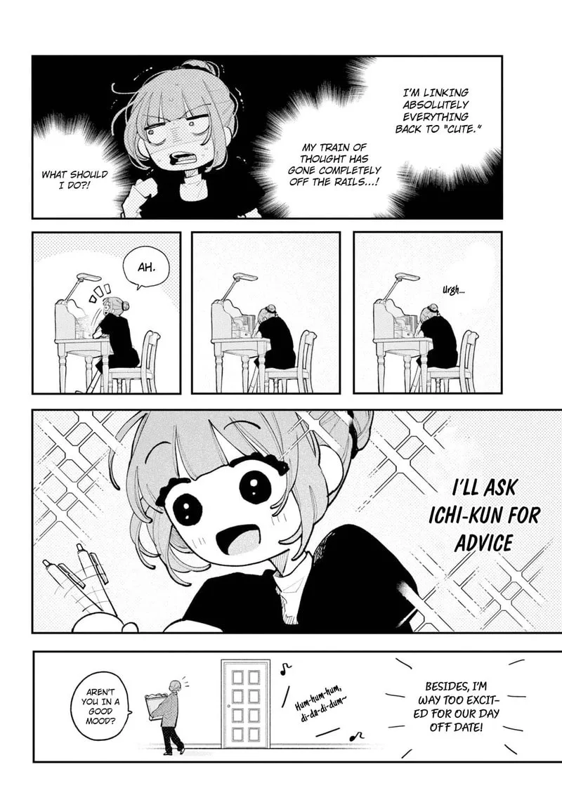 Fall in Love, You False Angels - Chapter 26 - Page 16
