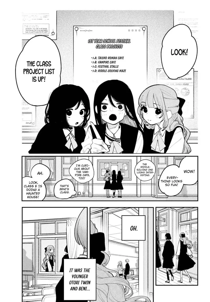 Fall in Love, You False Angels - Chapter 26 - Page 19