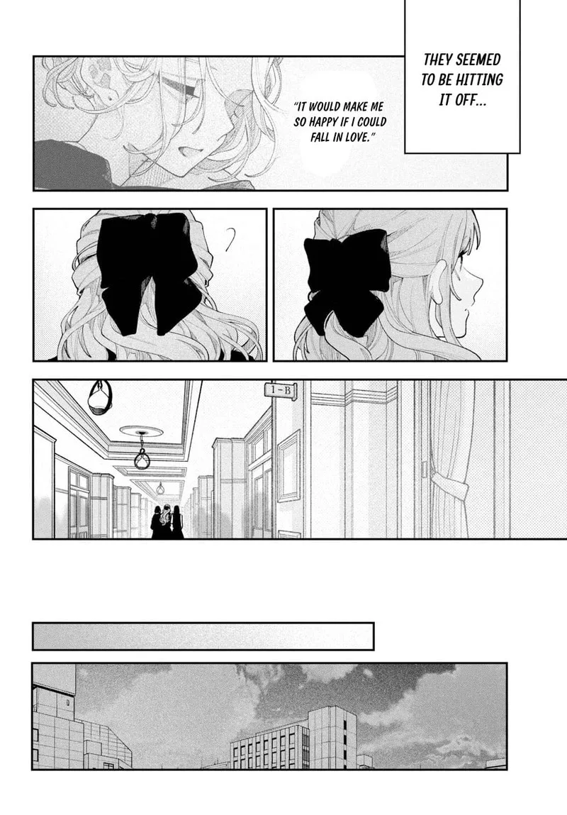 Fall in Love, You False Angels - Chapter 26 - Page 20