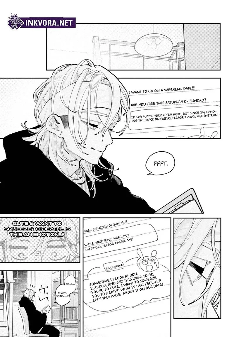 Fall in Love, You False Angels - Chapter 26 - Page 21