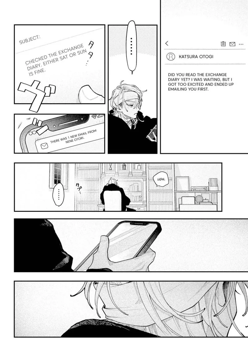 Fall in Love, You False Angels - Chapter 26 - Page 22