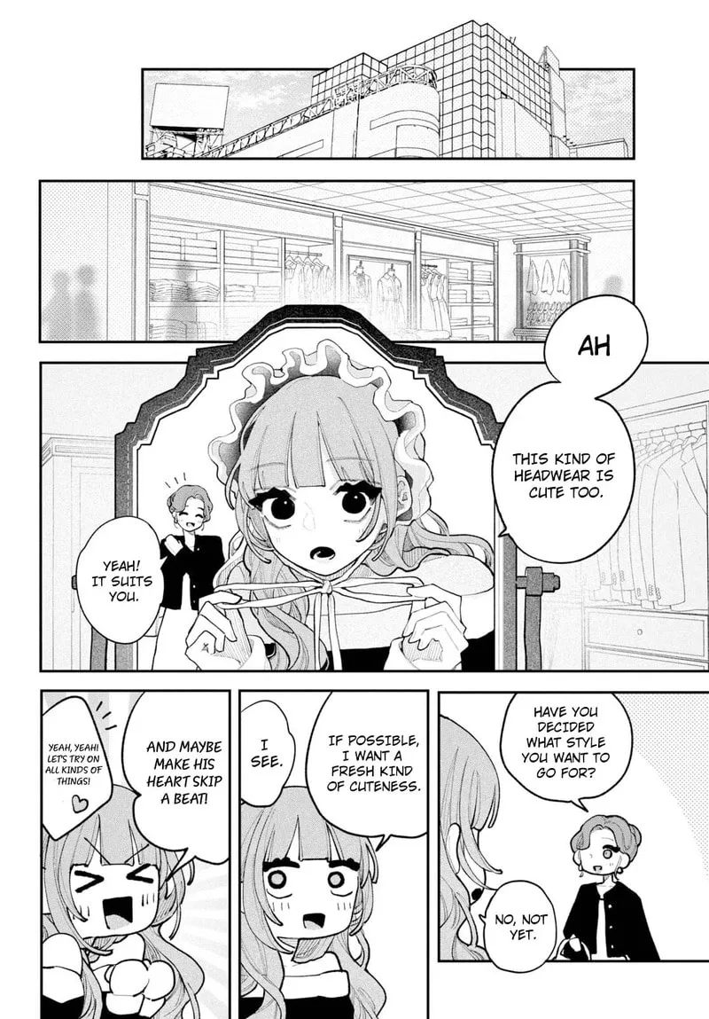 Fall in Love, You False Angels - Chapter 26 - Page 26