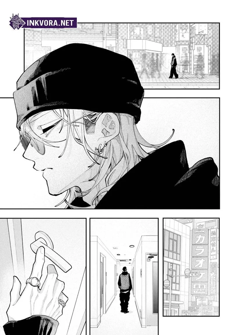 Fall in Love, You False Angels - Chapter 26 - Page 29