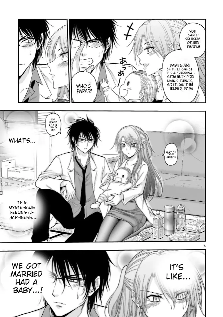 Rikei ga Koi ni Ochita no de Shoumei shitemita - Chapter 62.53 - Page 5