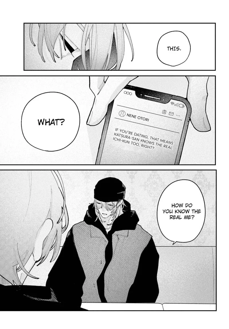Fall in Love, You False Angels - Chapter 26 - Page 33