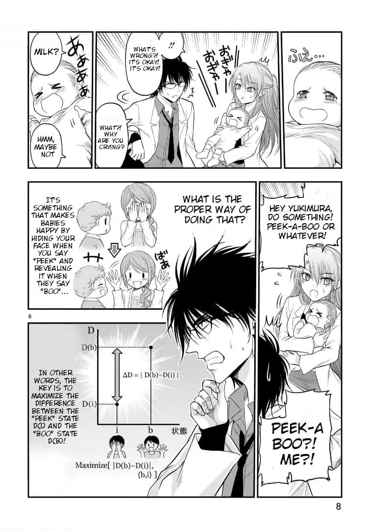Rikei ga Koi ni Ochita no de Shoumei shitemita - Chapter 62.53 - Page 6