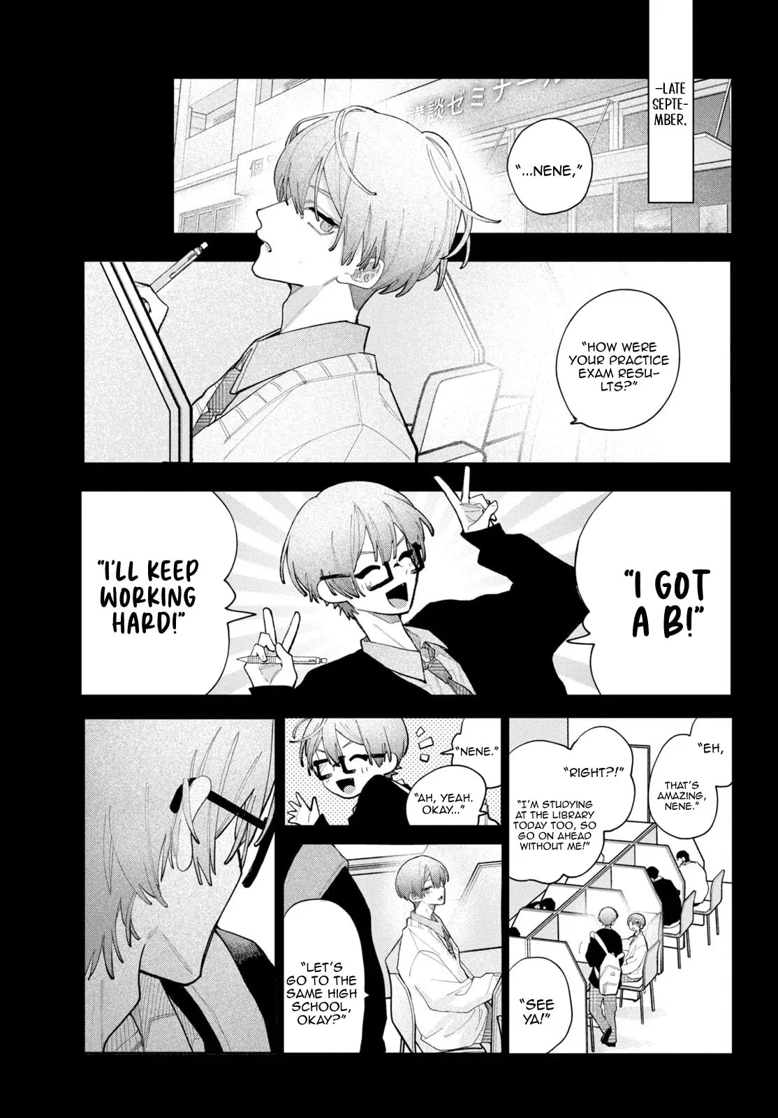 Fall in Love, You False Angels - Chapter 27.1 - Page 7