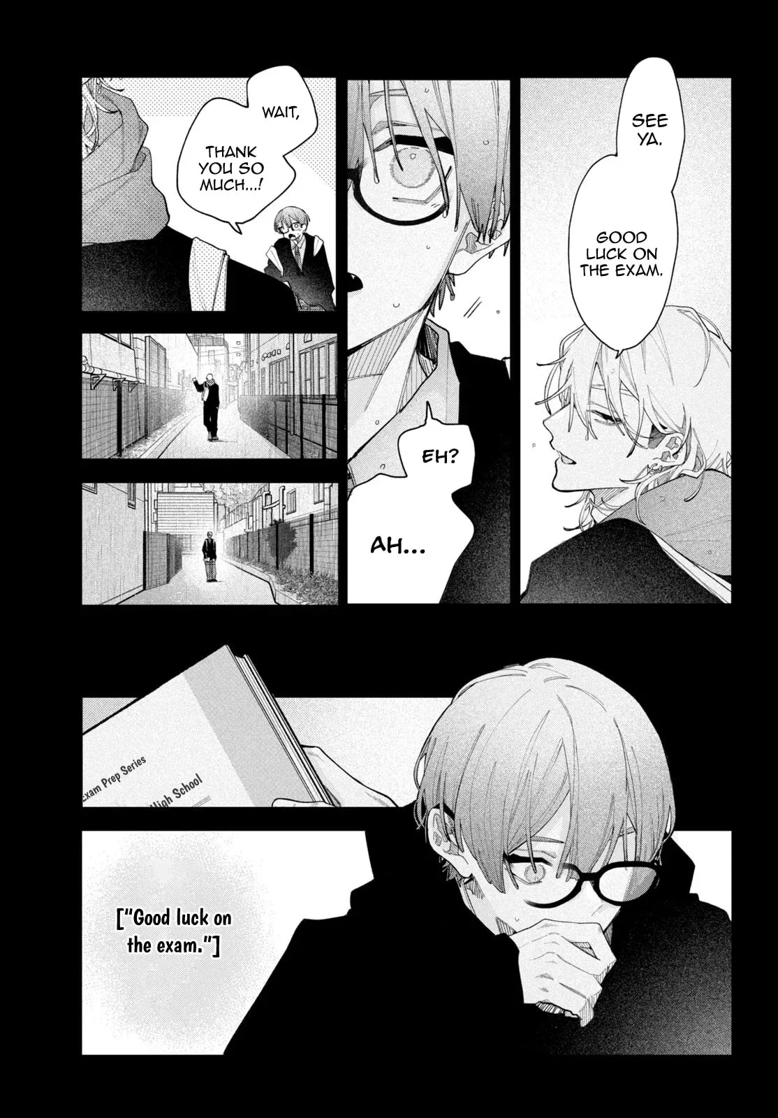 Fall in Love, You False Angels - Chapter 27.2 - Page 4