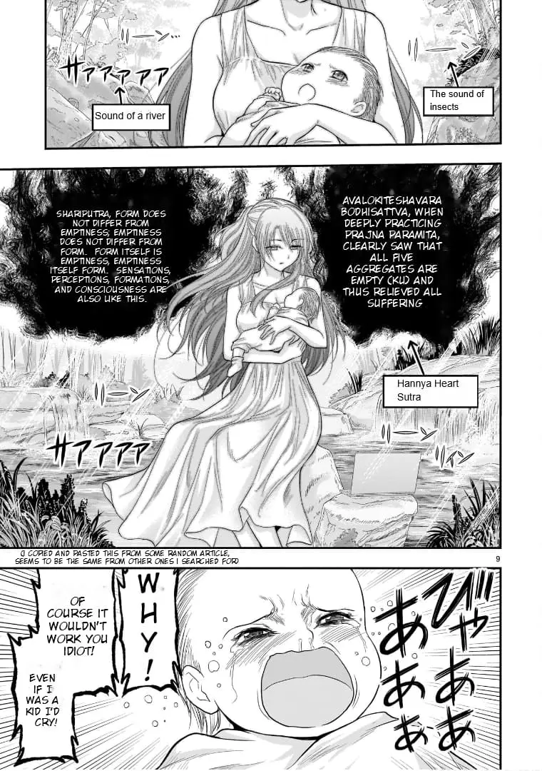 Rikei ga Koi ni Ochita no de Shoumei shitemita - Chapter 62.53 - Page 9