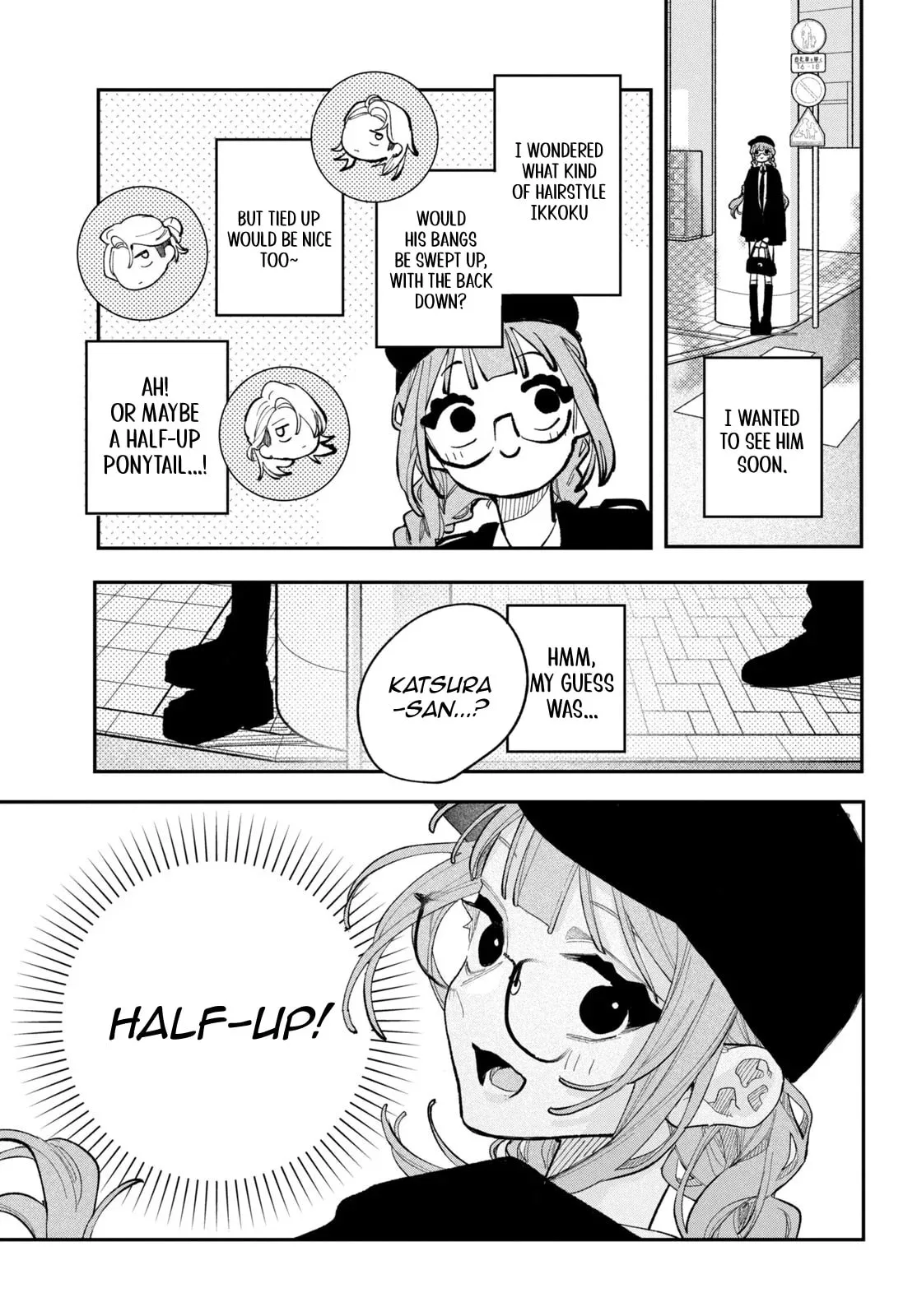 Fall in Love, You False Angels - Chapter 27.3 - Page 11