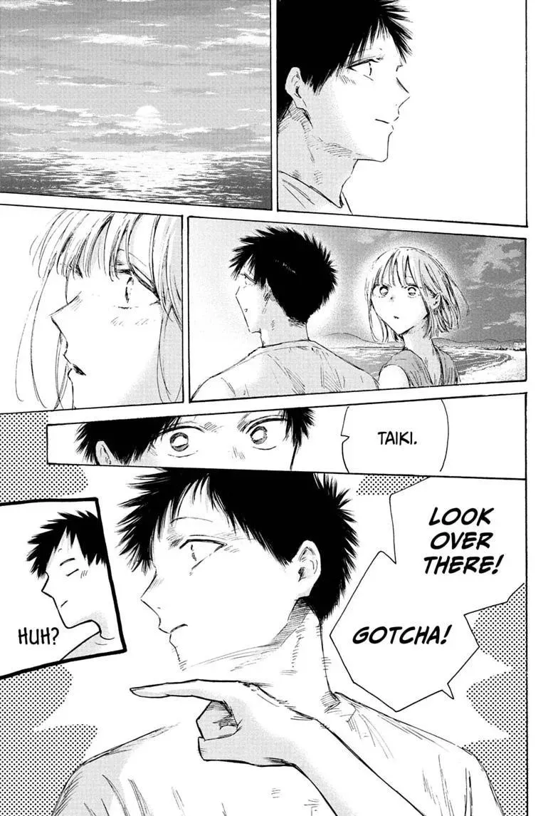 Blue Box - Chapter 248 - Page 3