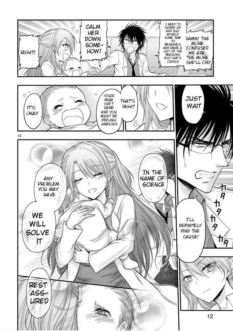 Rikei ga Koi ni Ochita no de Shoumei shitemita - Chapter 62.53 - Page 10