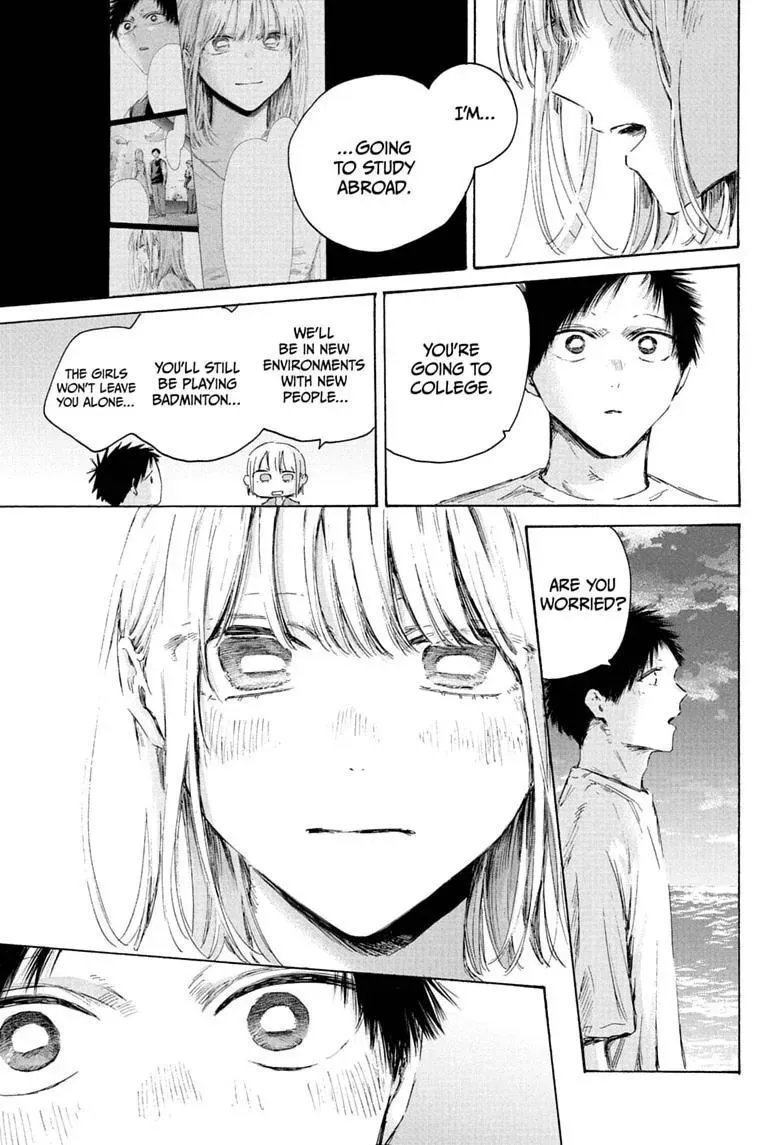 Blue Box - Chapter 248 - Page 7
