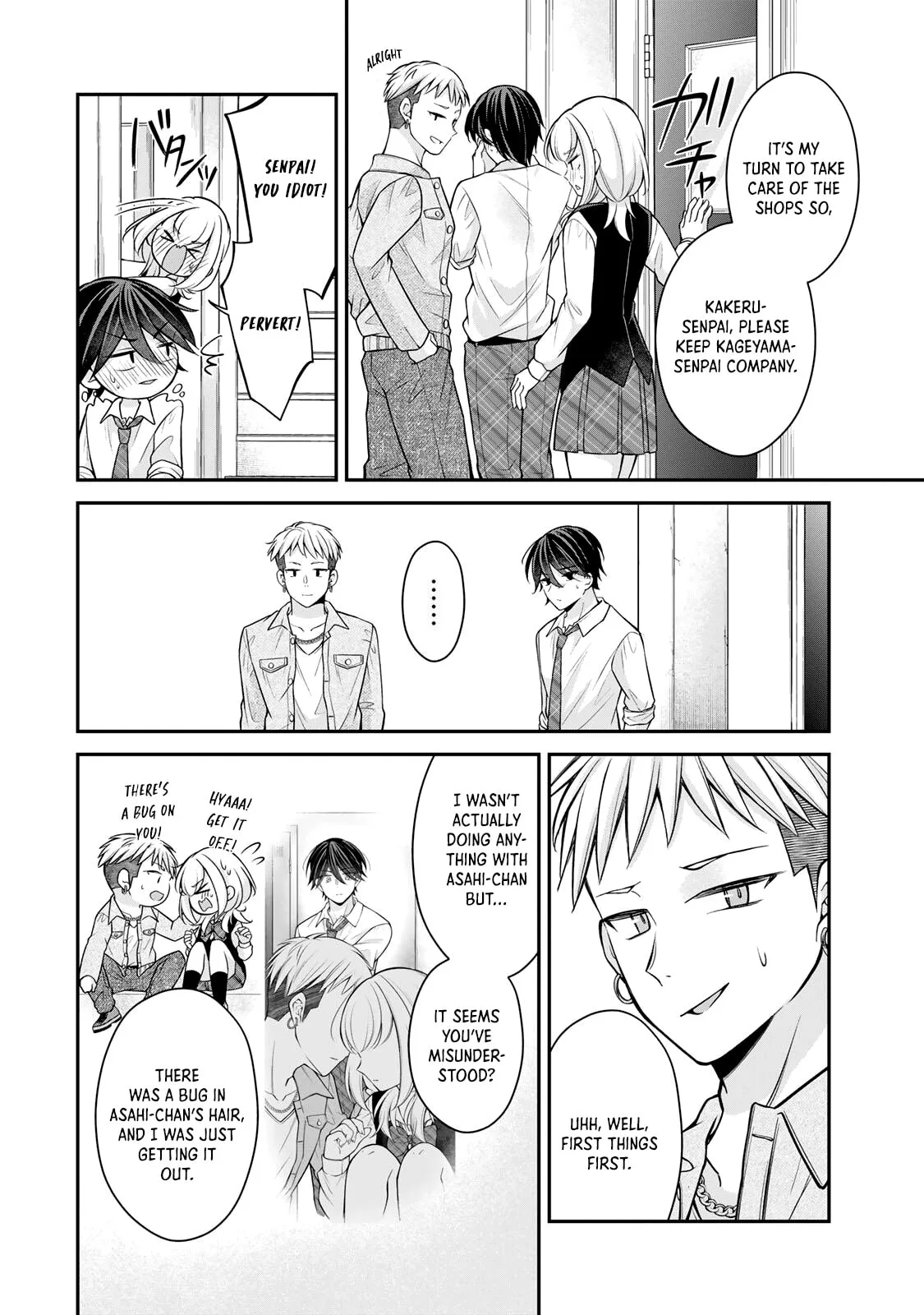 I Want To Put The Cheeky Asahi-chan In Her Place - Chapter 26 - Page 2