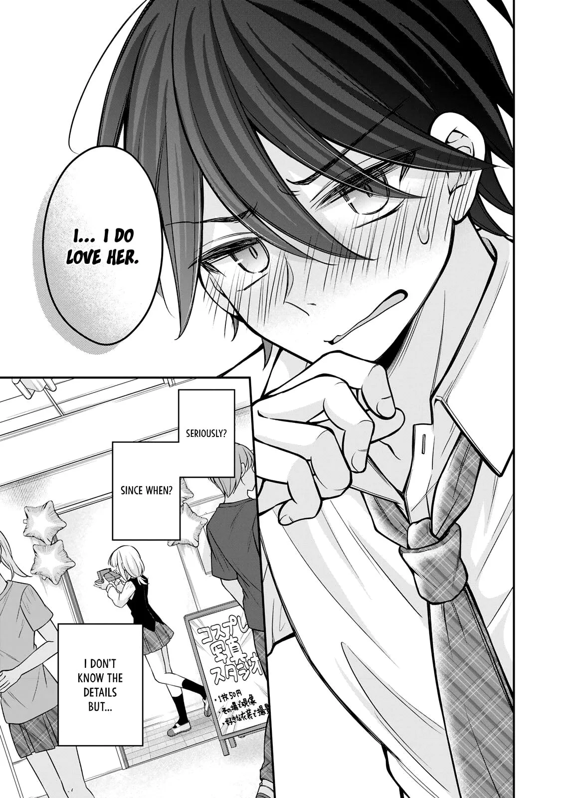 I Want To Put The Cheeky Asahi-chan In Her Place - Chapter 26 - Page 11