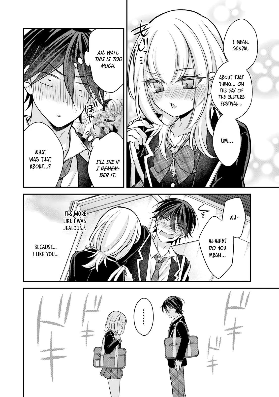 I Want To Put The Cheeky Asahi-chan In Her Place - Chapter 27 - Page 2