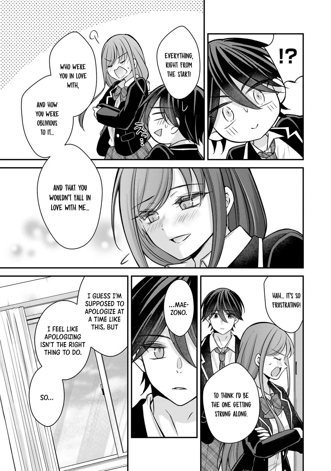 I Want To Put The Cheeky Asahi-chan In Her Place - Chapter 27 - Page 7
