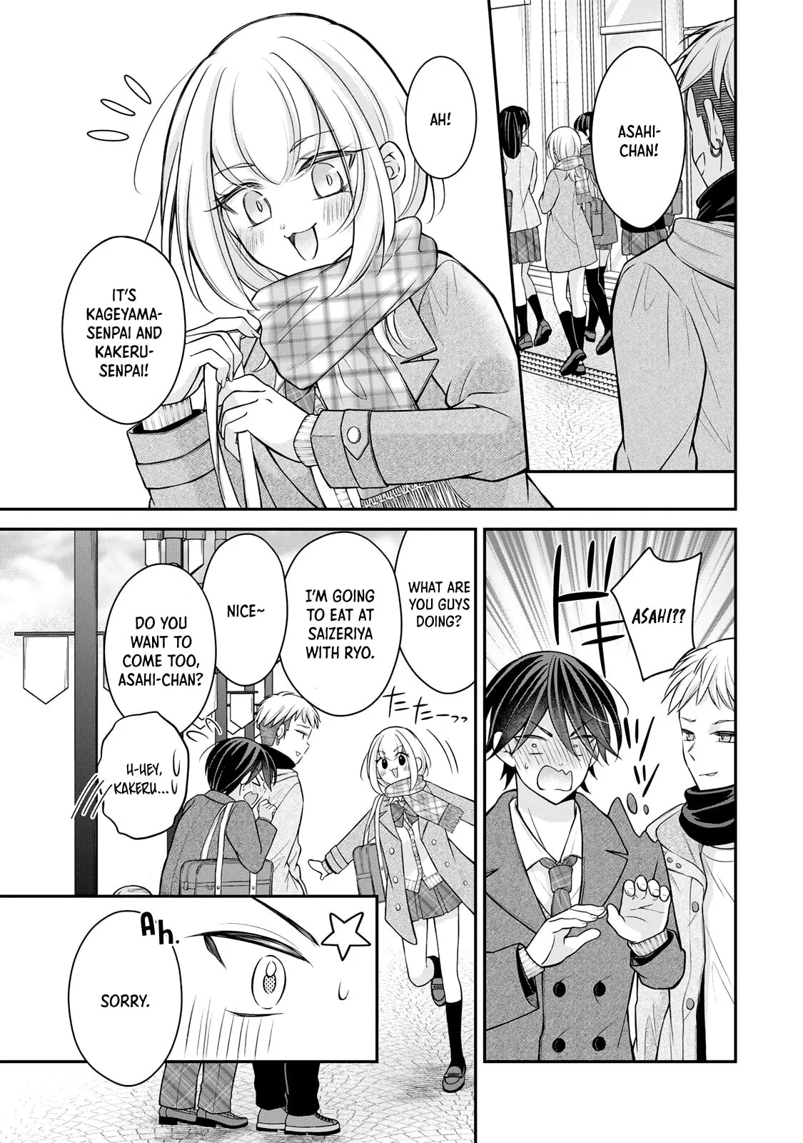I Want To Put The Cheeky Asahi-chan In Her Place - Chapter 27 - Page 13