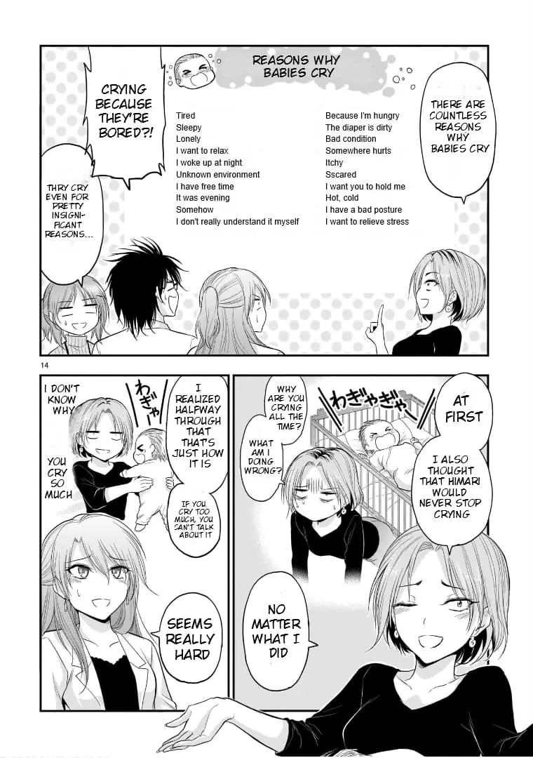 Rikei ga Koi ni Ochita no de Shoumei shitemita - Chapter 62.53 - Page 14