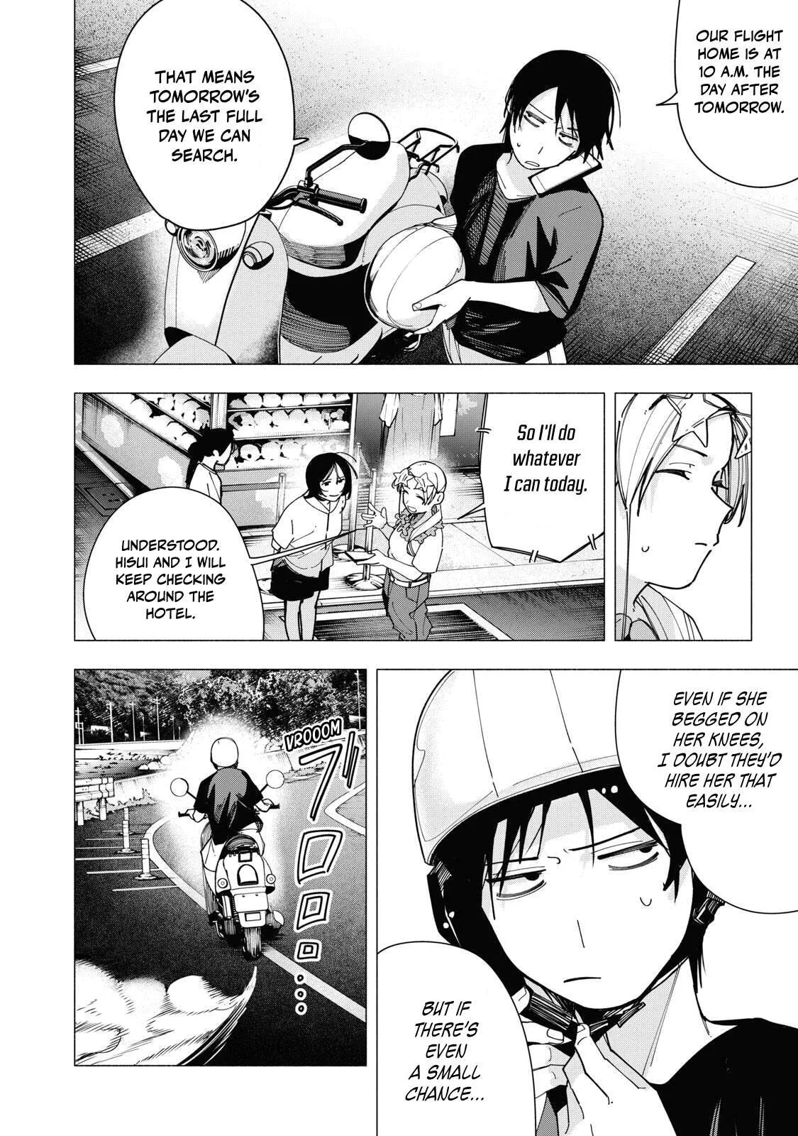 Artemis Under the Same Roof - Chapter 47 - Page 2
