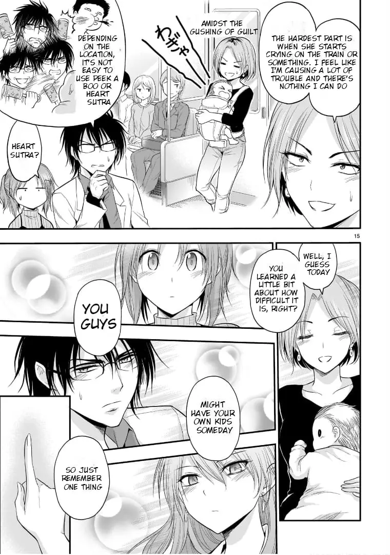 Rikei ga Koi ni Ochita no de Shoumei shitemita - Chapter 62.53 - Page 15