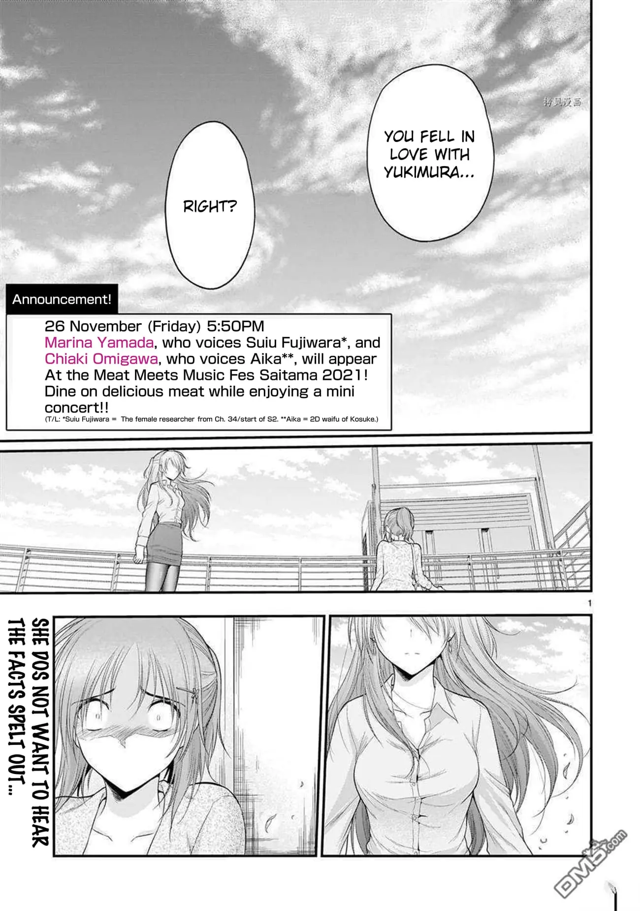 Rikei ga Koi ni Ochita no de Shoumei shitemita - Chapter 63 - Page 1