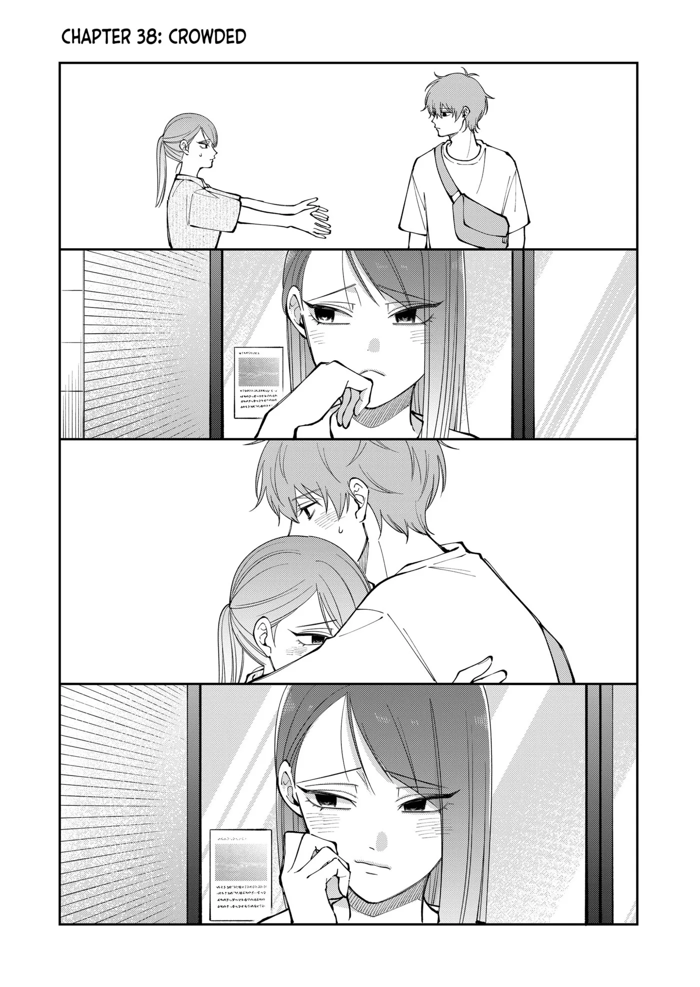 Unexciting Date - Chapter 38 - Page 1