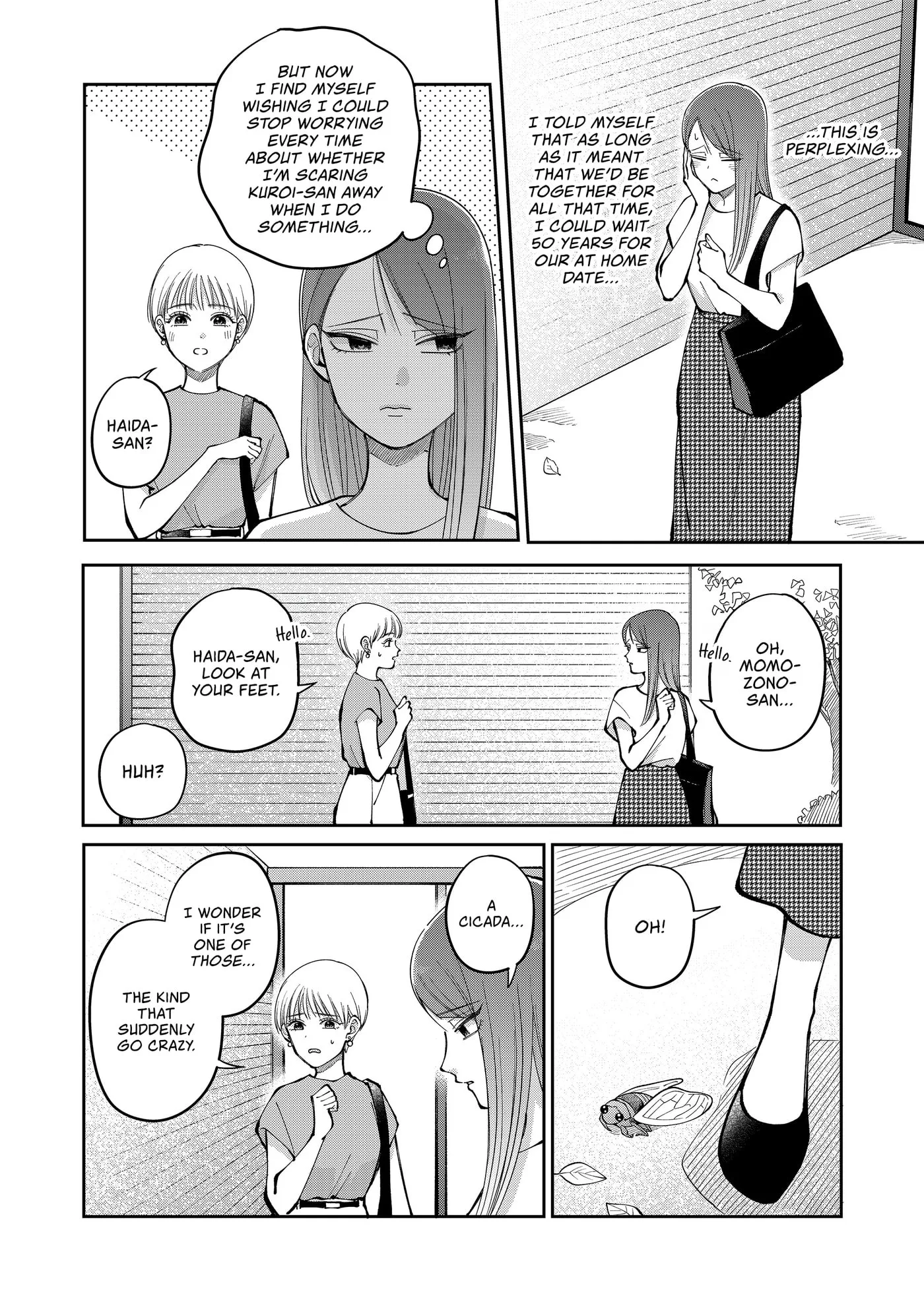 Unexciting Date - Chapter 38 - Page 2