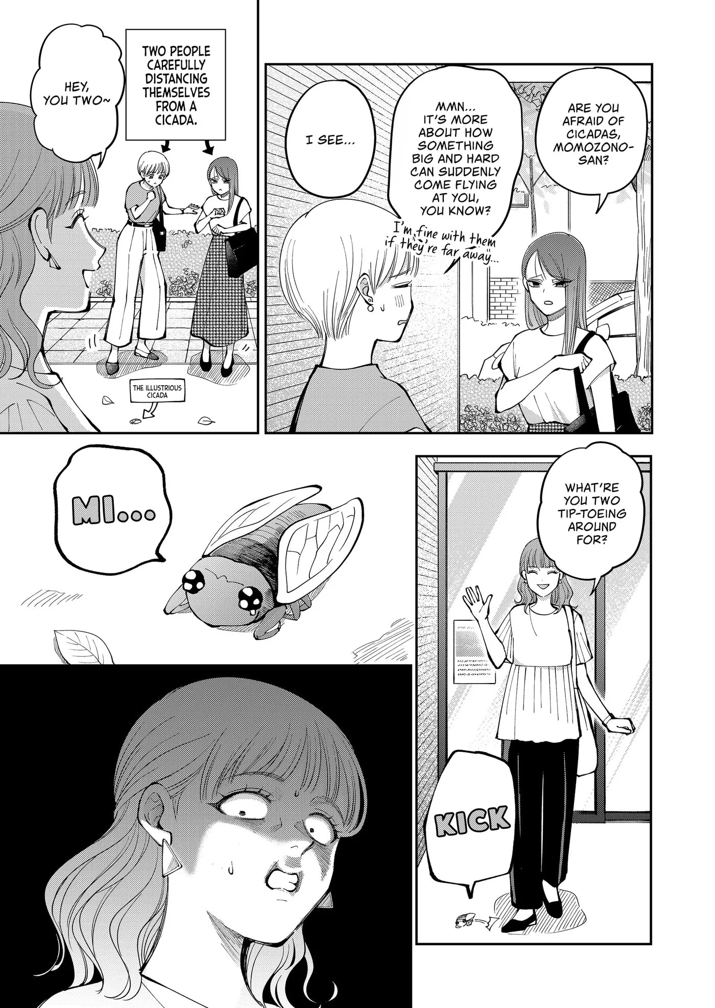 Unexciting Date - Chapter 38 - Page 3