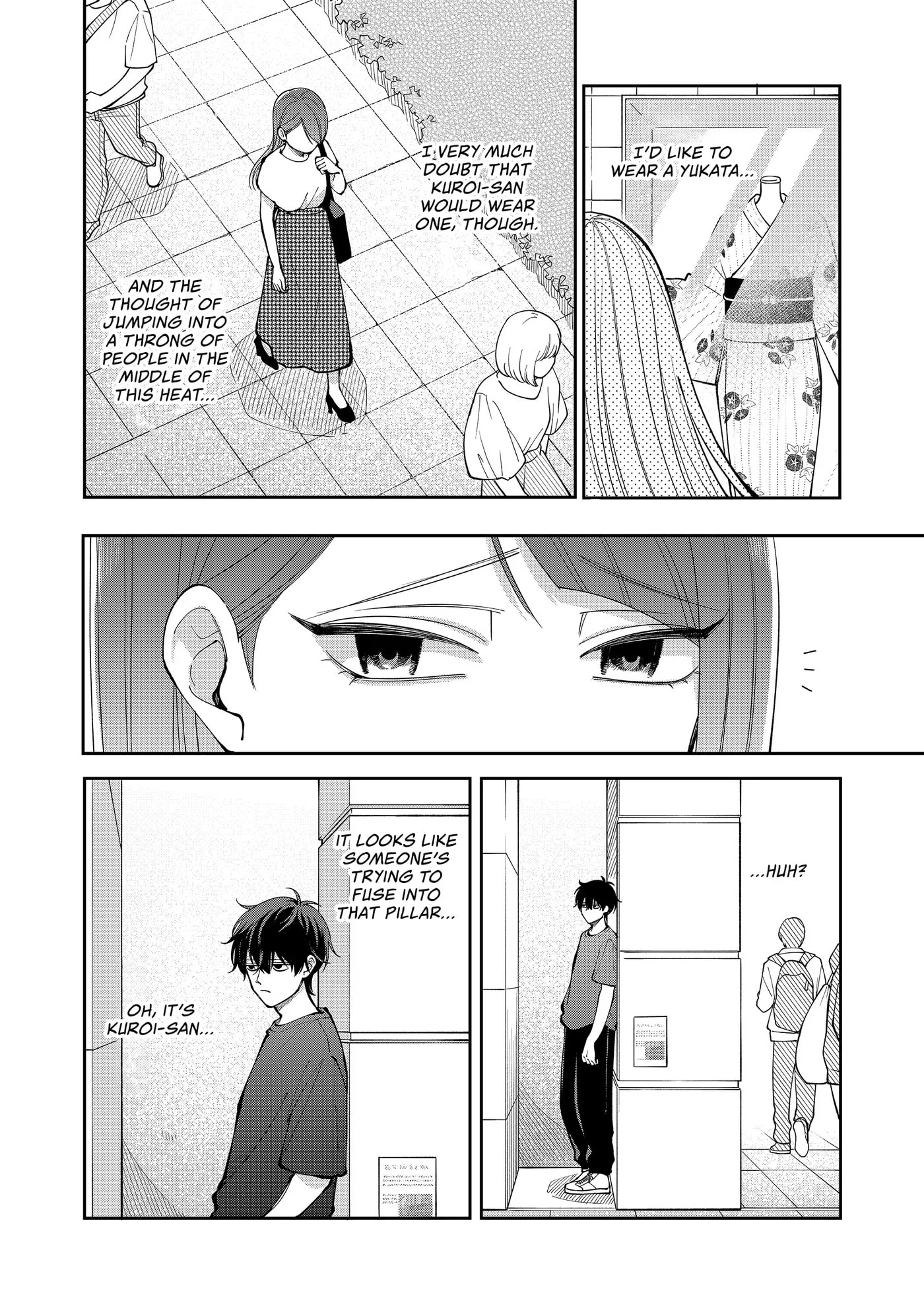 Unexciting Date - Chapter 38 - Page 6