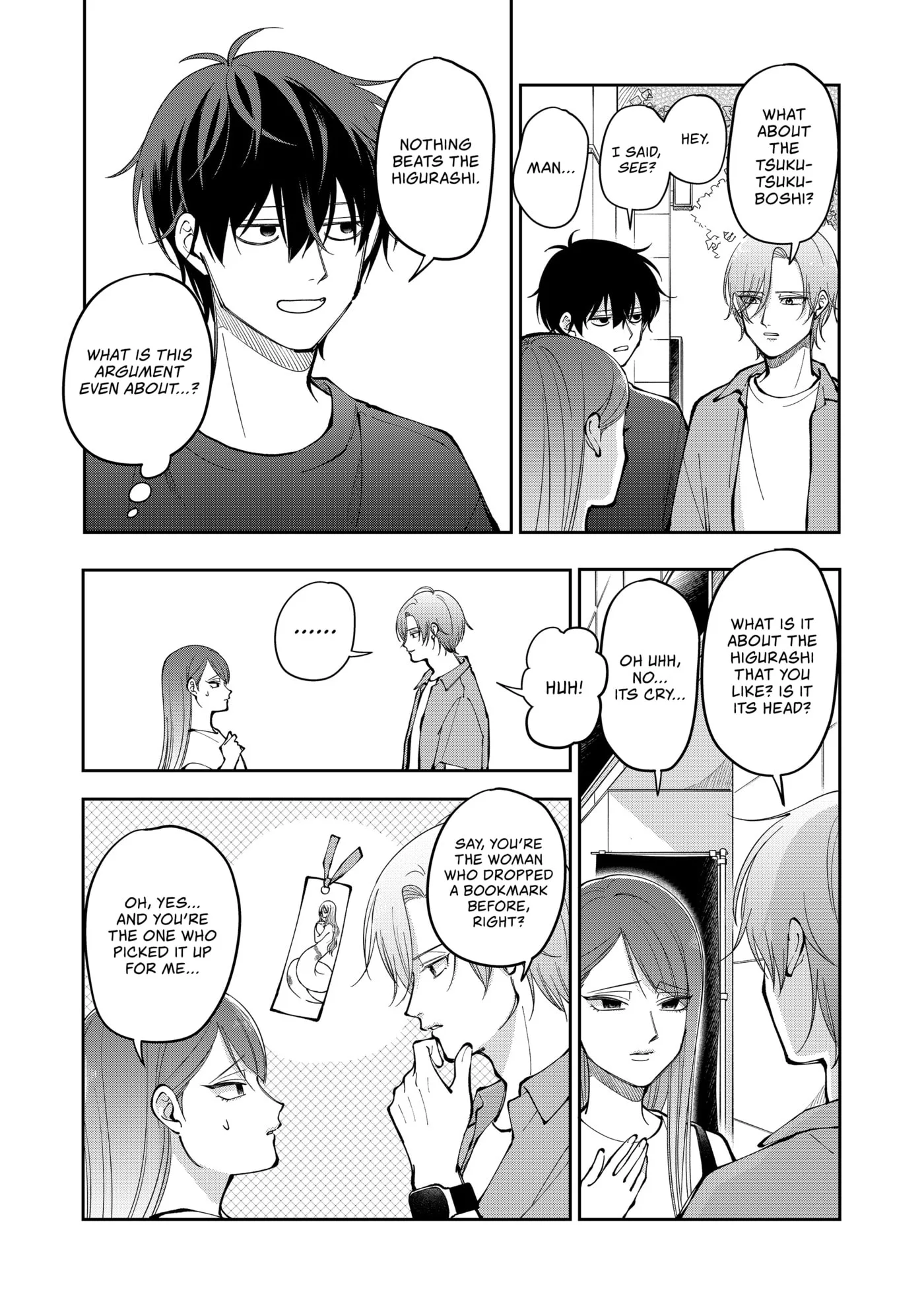 Unexciting Date - Chapter 38 - Page 9