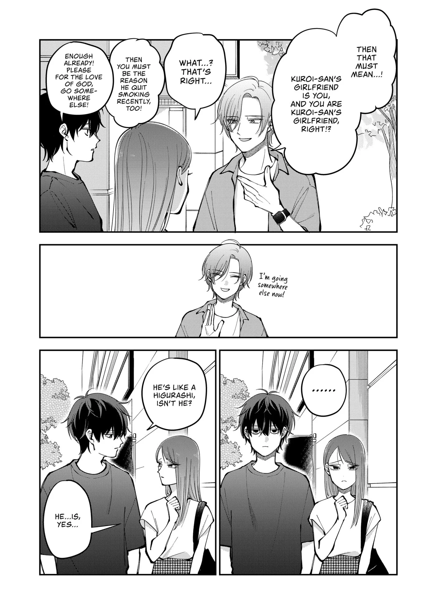 Unexciting Date - Chapter 38 - Page 11