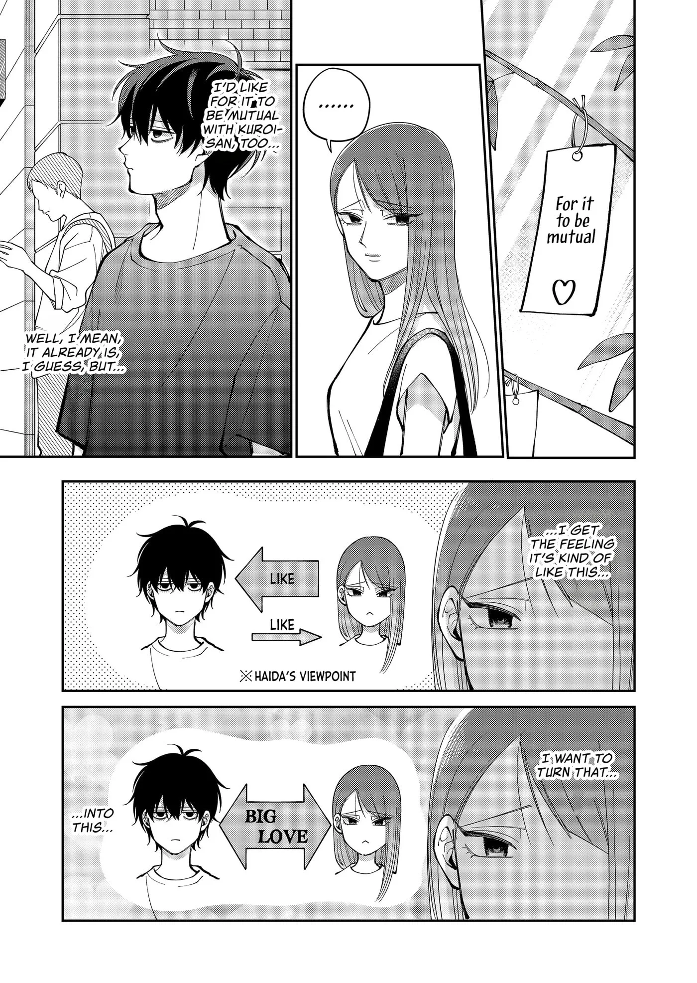 Unexciting Date - Chapter 38 - Page 13