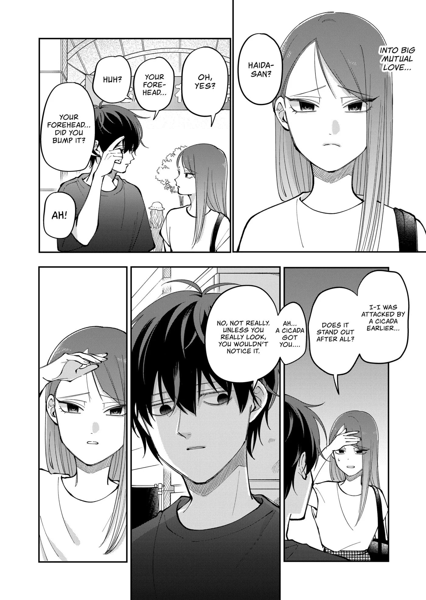Unexciting Date - Chapter 38 - Page 14