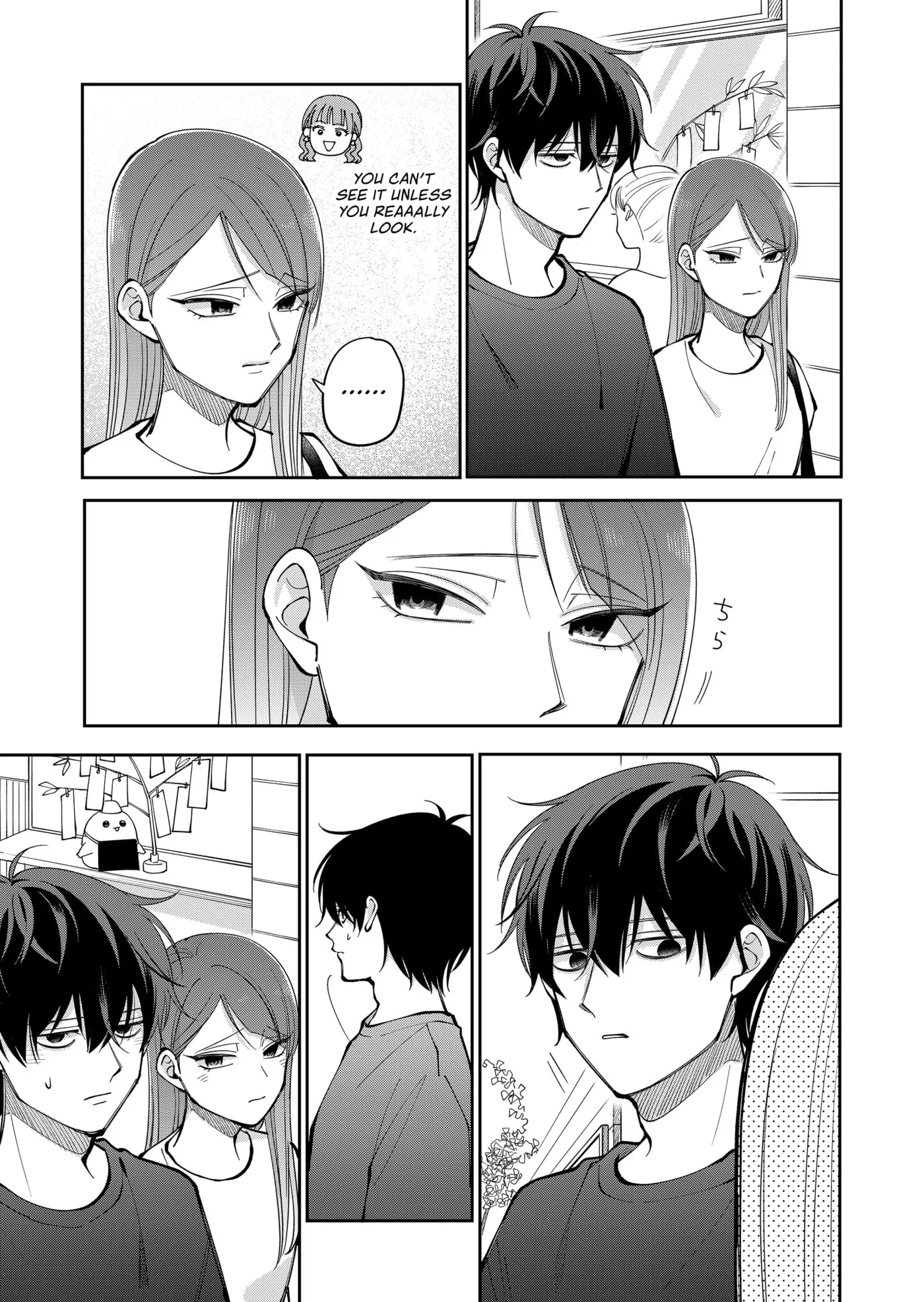 Unexciting Date - Chapter 38 - Page 15