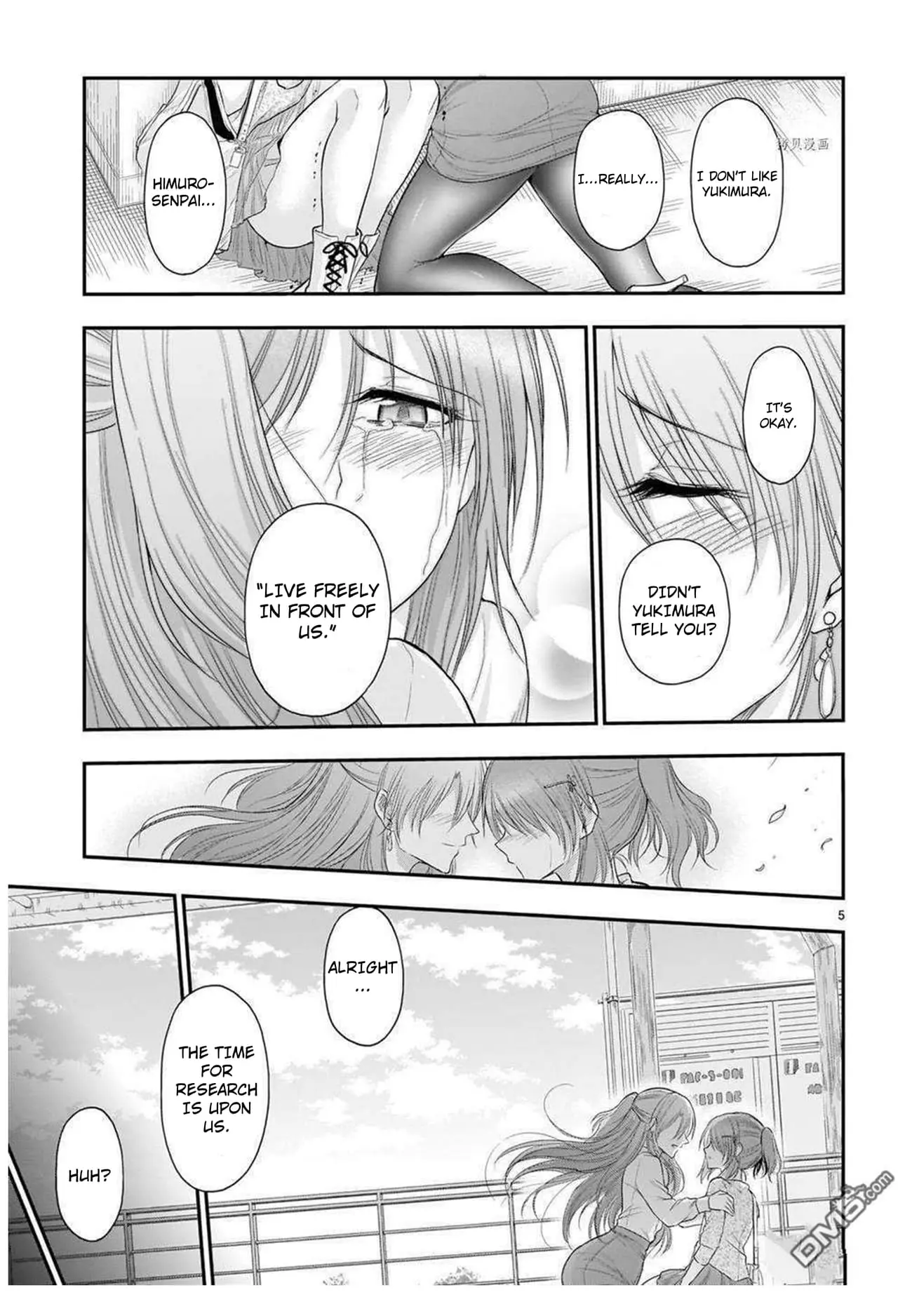 Rikei ga Koi ni Ochita no de Shoumei shitemita - Chapter 63 - Page 5