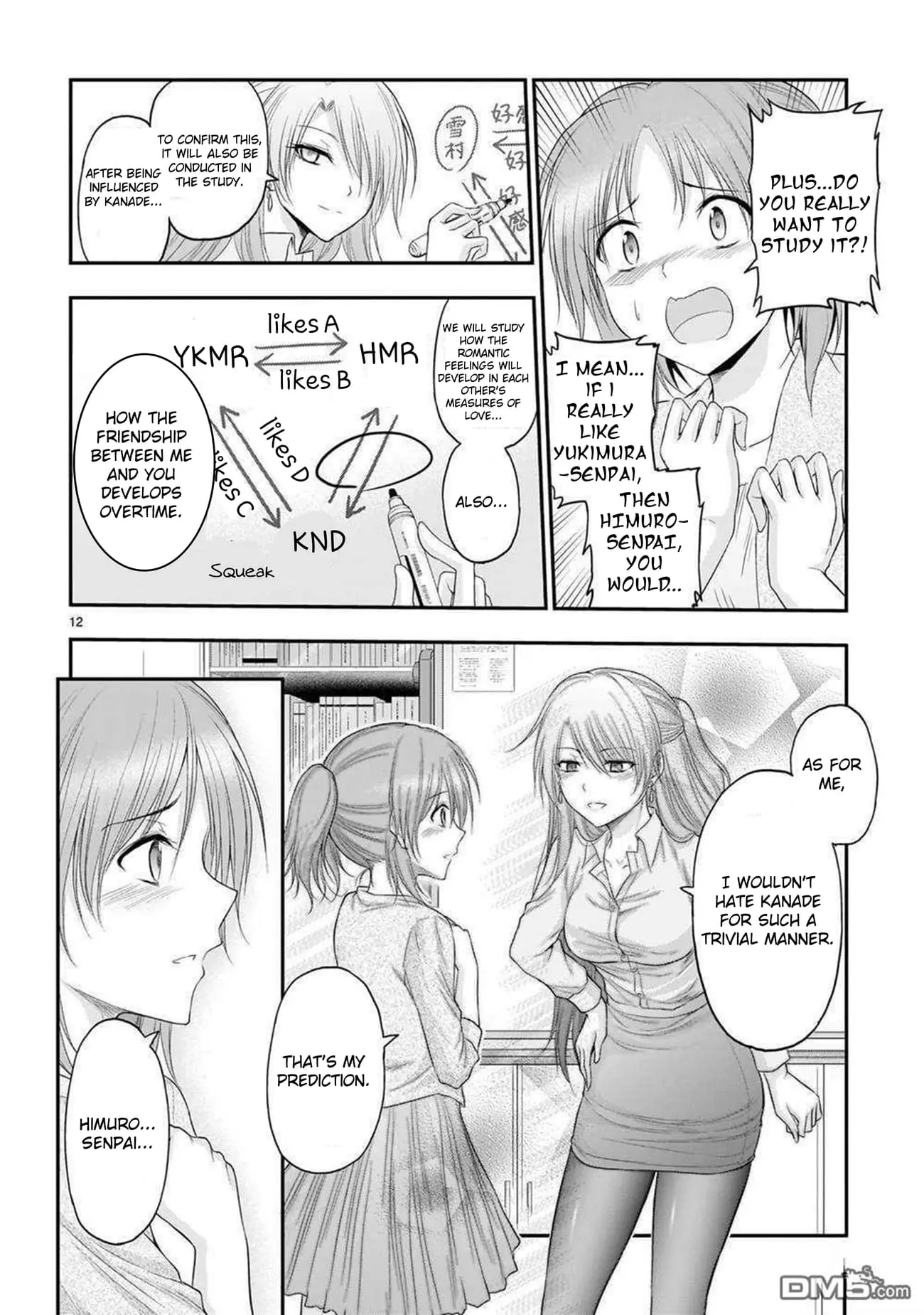 Rikei ga Koi ni Ochita no de Shoumei shitemita - Chapter 63 - Page 12