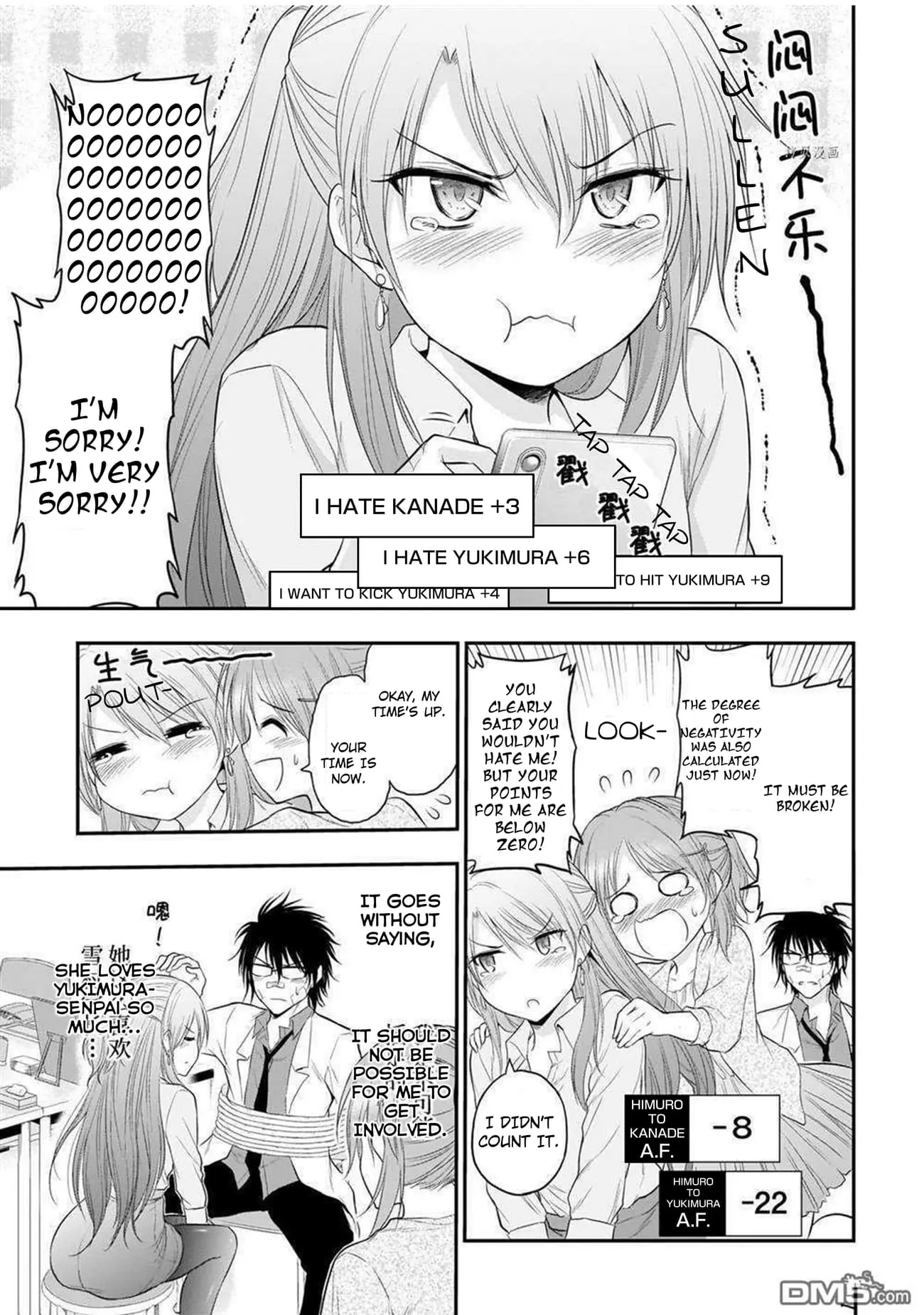 Rikei ga Koi ni Ochita no de Shoumei shitemita - Chapter 63 - Page 15