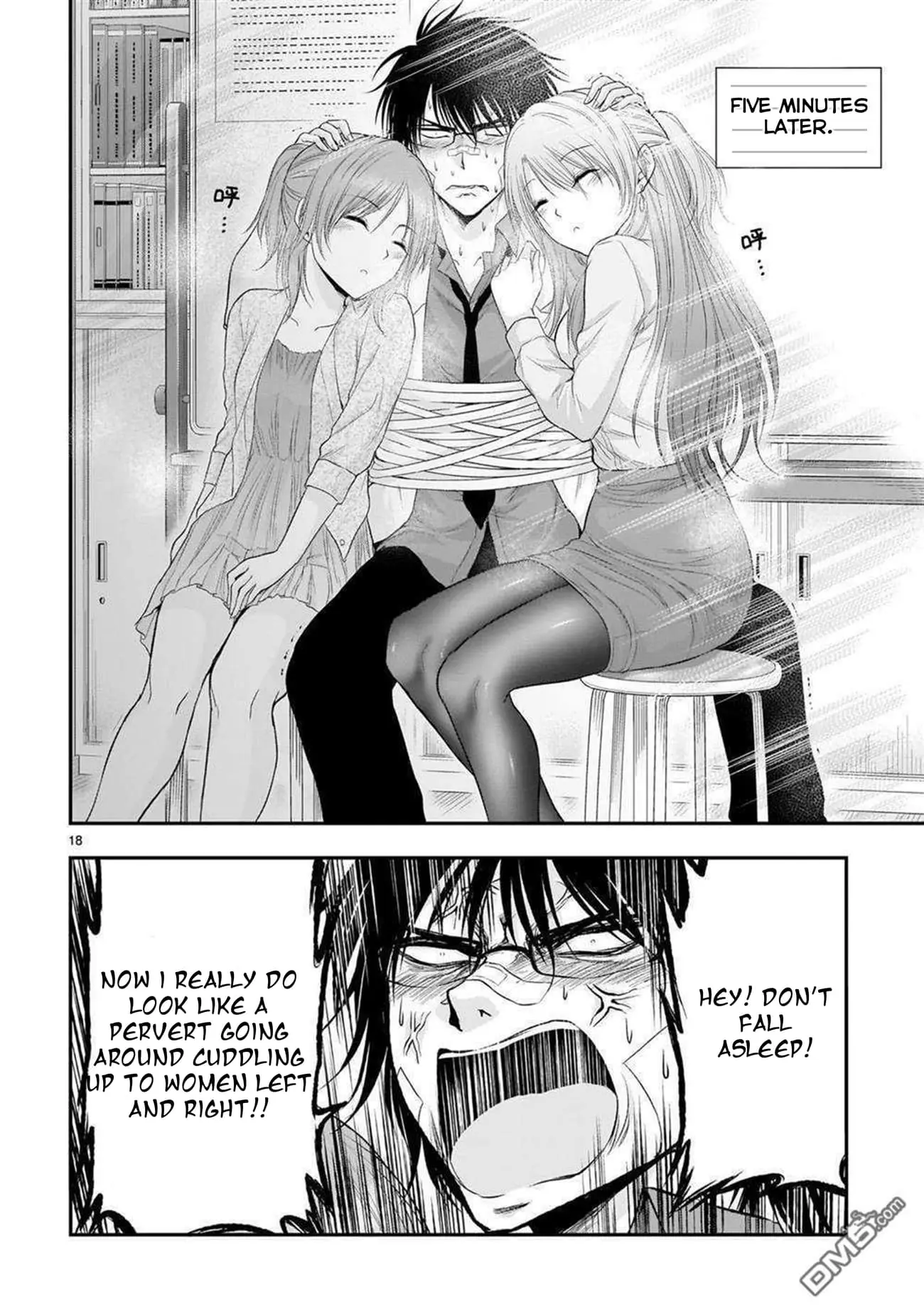Rikei ga Koi ni Ochita no de Shoumei shitemita - Chapter 63 - Page 18