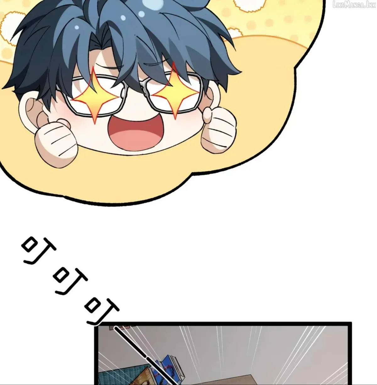 My Academic System Is Making Me Date?! - Chapter 22 - Page 52