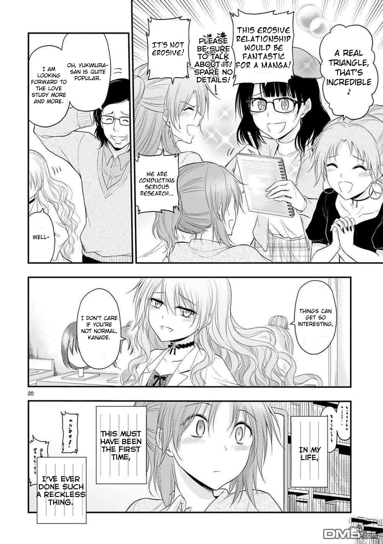 Rikei ga Koi ni Ochita no de Shoumei shitemita - Chapter 63 - Page 20