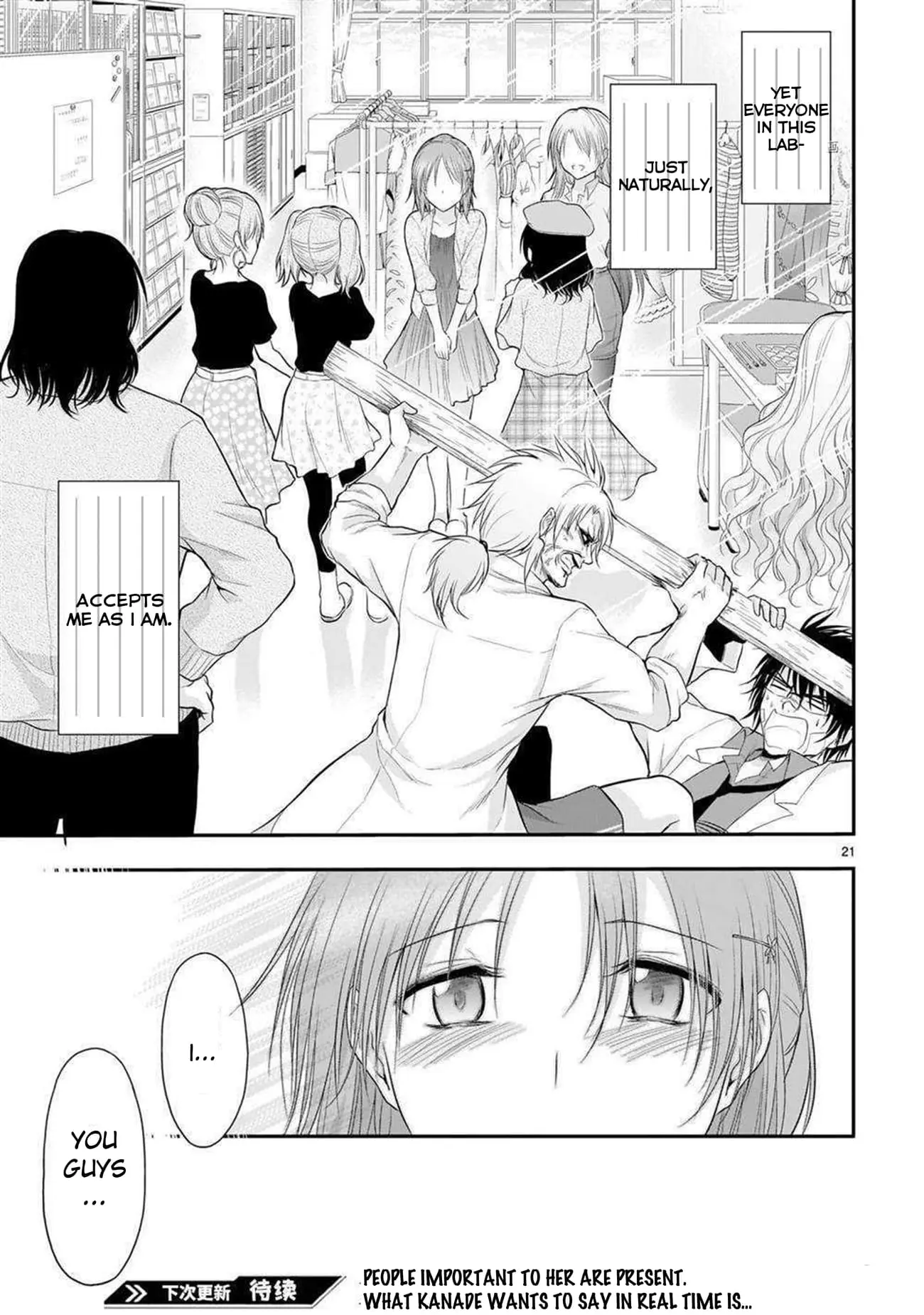 Rikei ga Koi ni Ochita no de Shoumei shitemita - Chapter 63 - Page 21